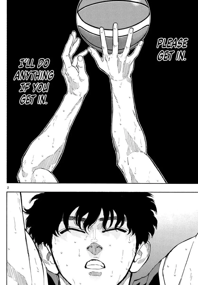 Switch (namikiri Atsushi) Chapter 114 page 2 - 