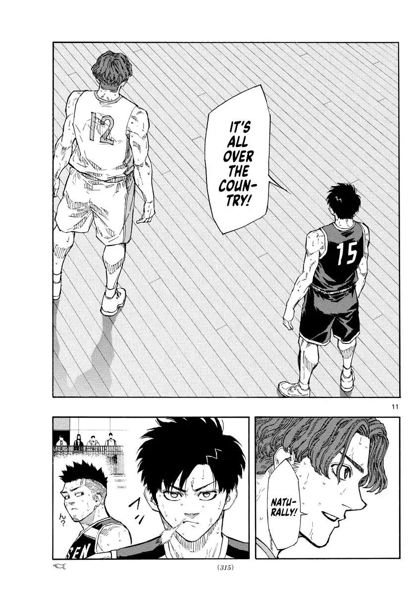 Switch (namikiri Atsushi) Chapter 114 page 11 - 