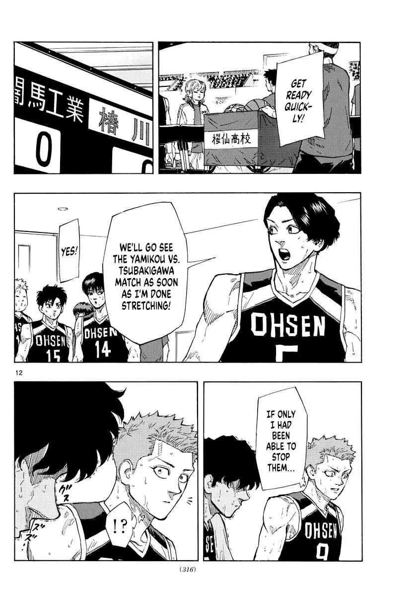Switch (namikiri Atsushi) Chapter 114 page 12 - 