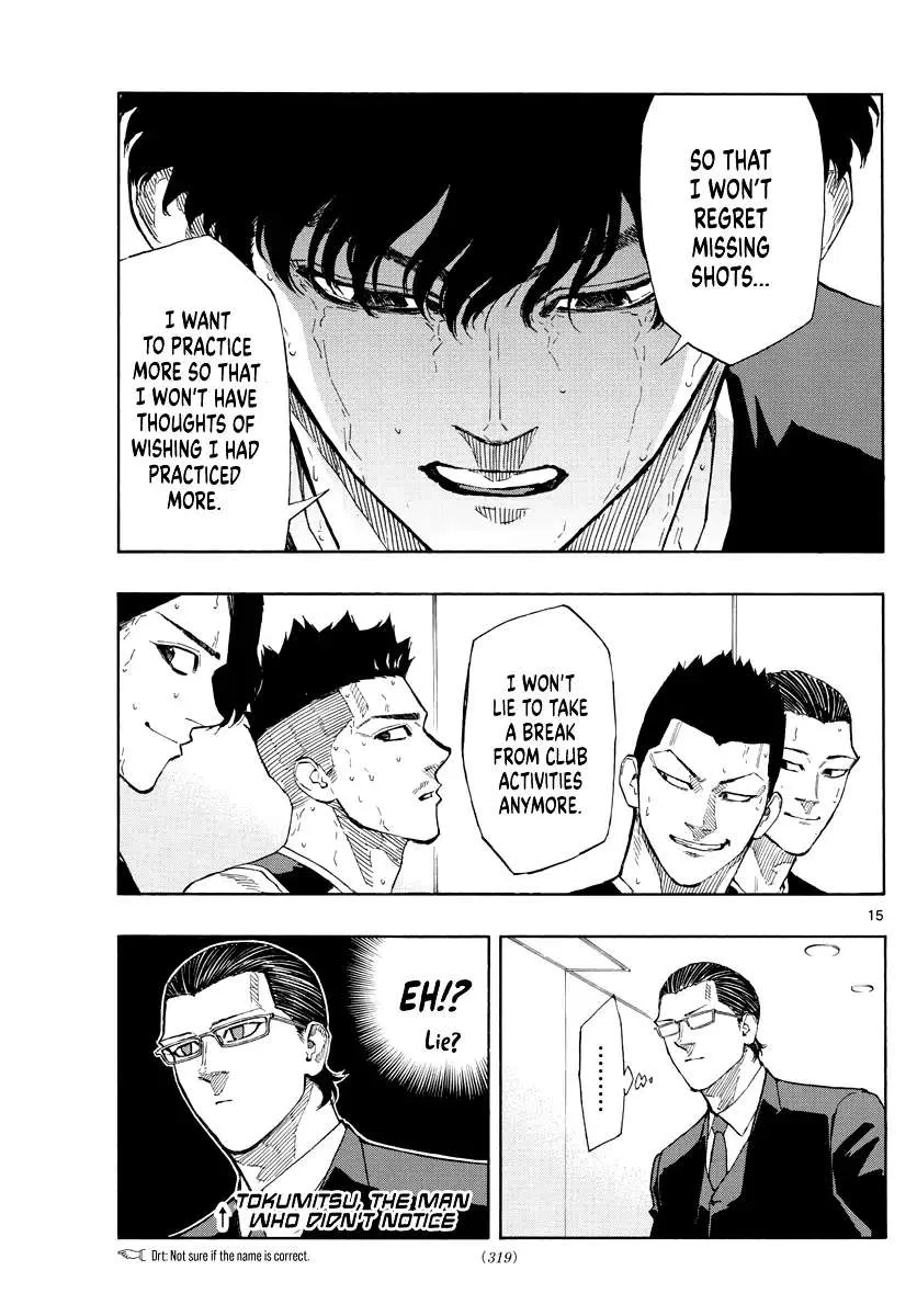 Switch (namikiri Atsushi) Chapter 114 page 15 - 