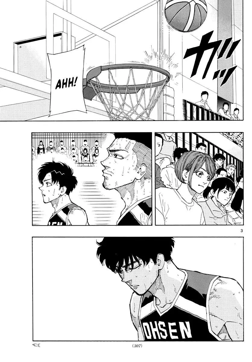 Switch (namikiri Atsushi) Chapter 114 page 3 - 