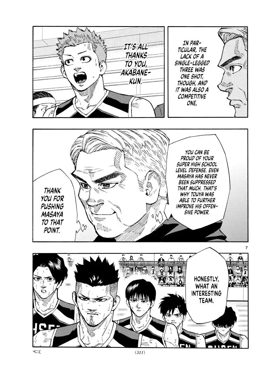 Switch (namikiri Atsushi) Chapter 114 page 7 - 