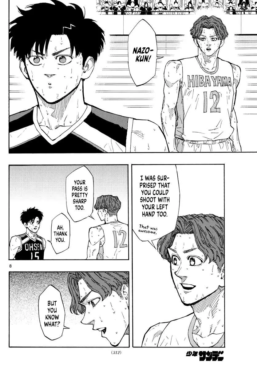 Switch (namikiri Atsushi) Chapter 114 page 8 - 