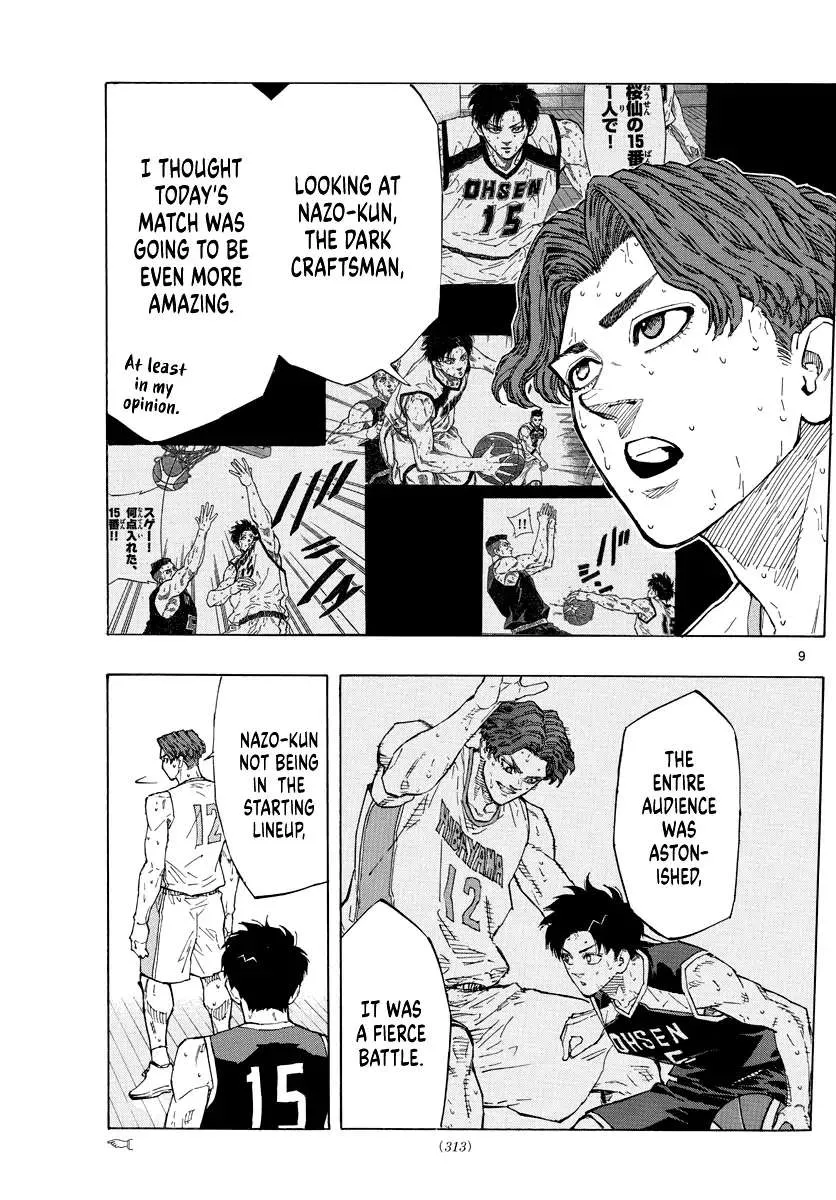 Switch (namikiri Atsushi) Chapter 114 page 9 - 