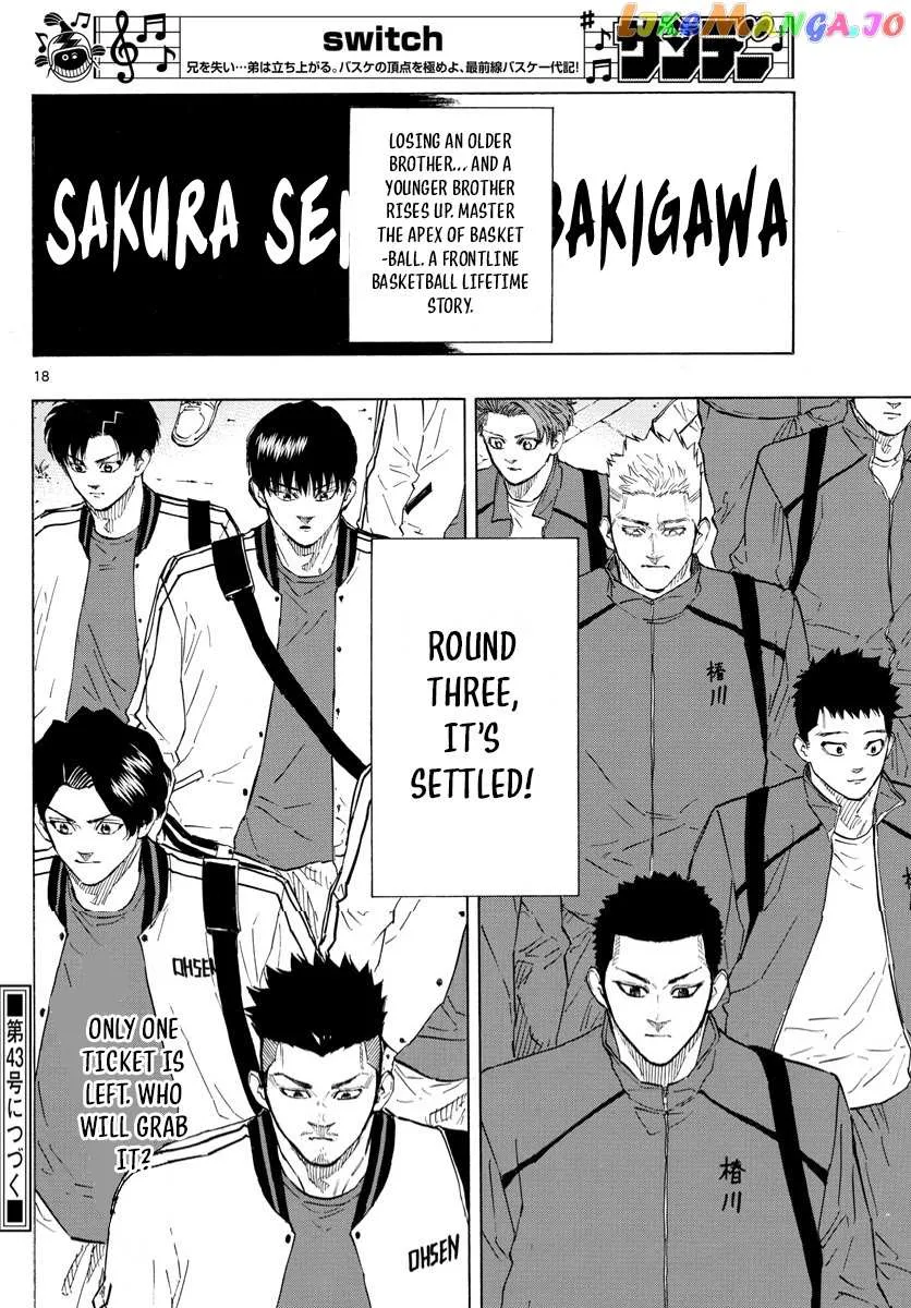 Switch (namikiri Atsushi) Chapter 115 page 19 - 