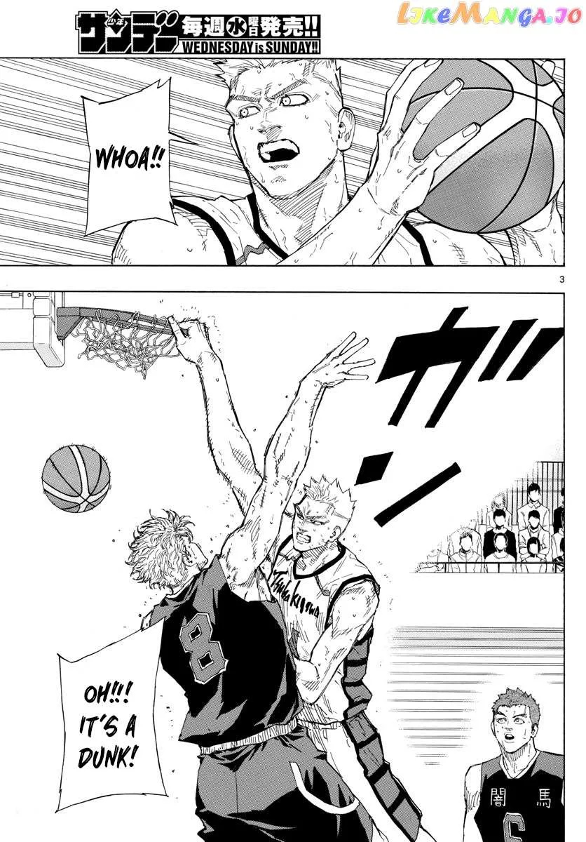 Switch (namikiri Atsushi) Chapter 115 page 4 - 