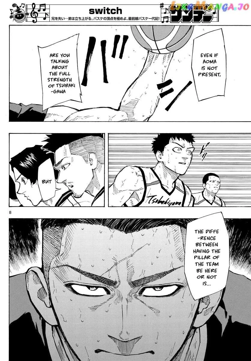 Switch (namikiri Atsushi) Chapter 115 page 9 - 
