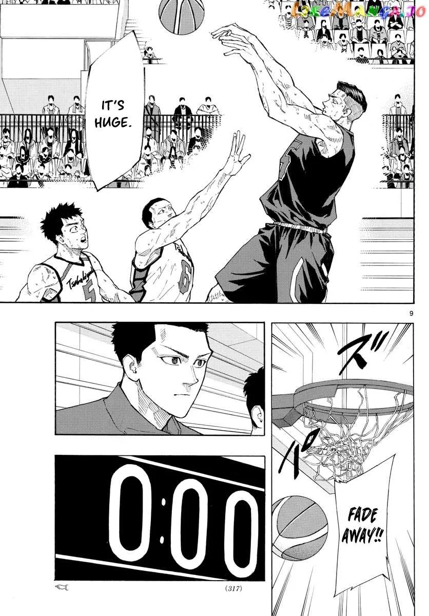Switch (namikiri Atsushi) Chapter 115 page 10 - 