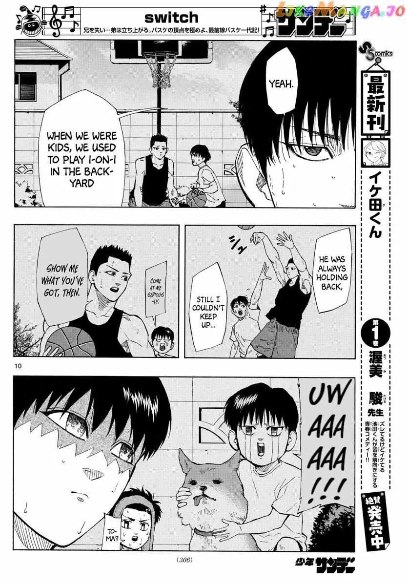 Switch (namikiri Atsushi) Chapter 116 page 12 - 