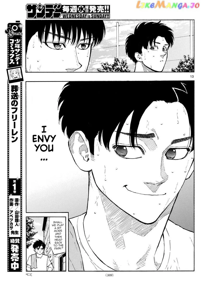 Switch (namikiri Atsushi) Chapter 116 page 15 - 