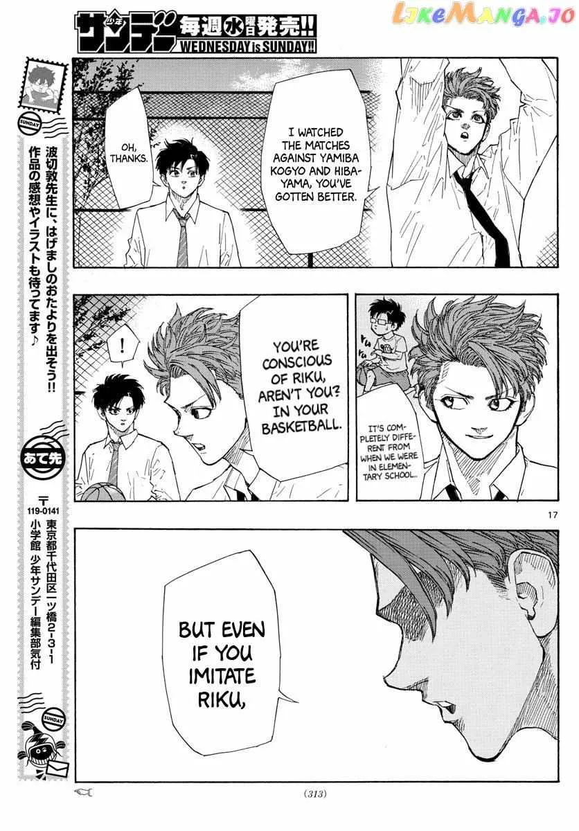 Switch (namikiri Atsushi) Chapter 116 page 19 - 