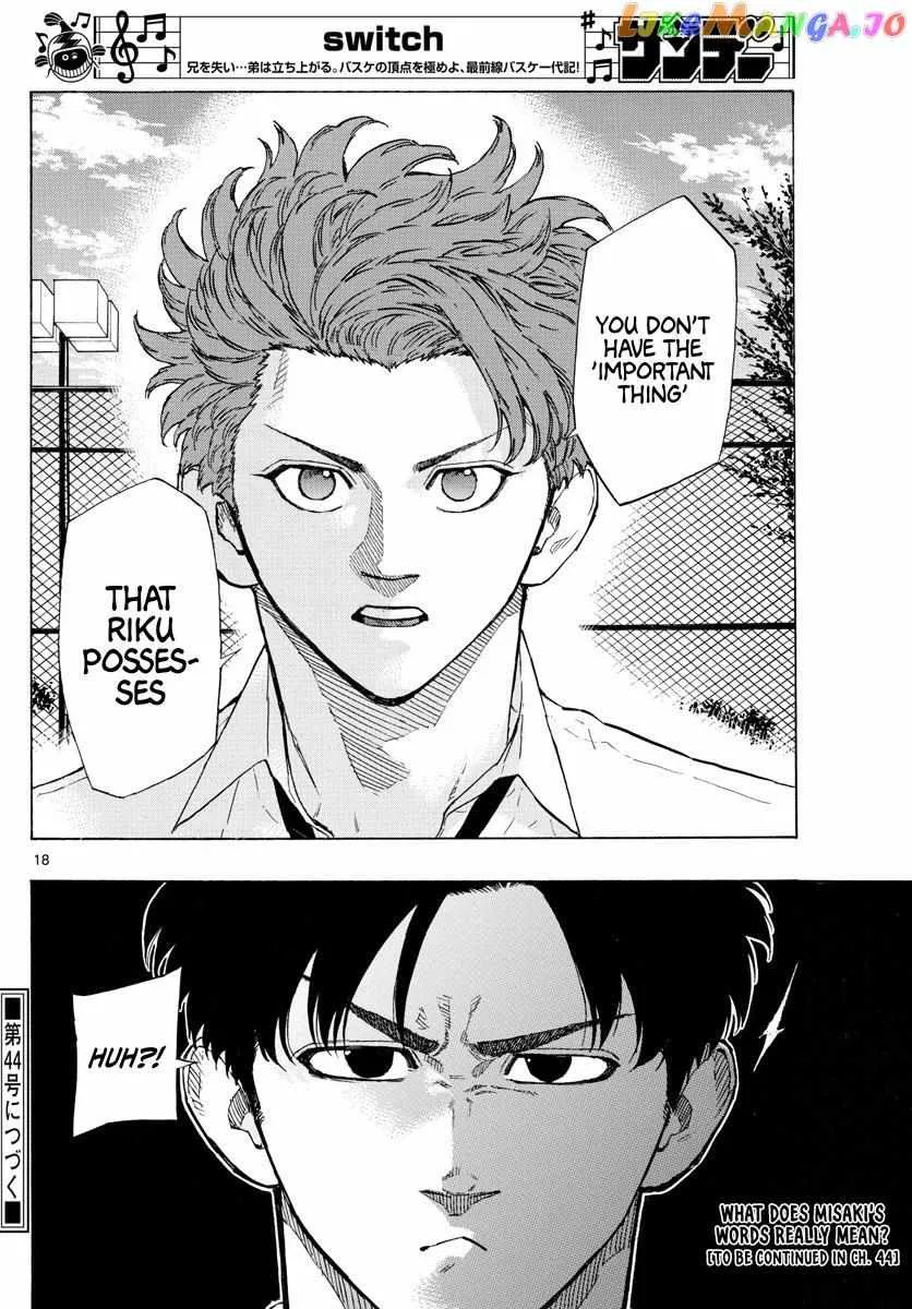 Switch (namikiri Atsushi) Chapter 116 page 20 - 