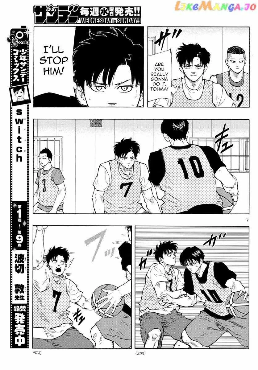 Switch (namikiri Atsushi) Chapter 116 page 9 - 