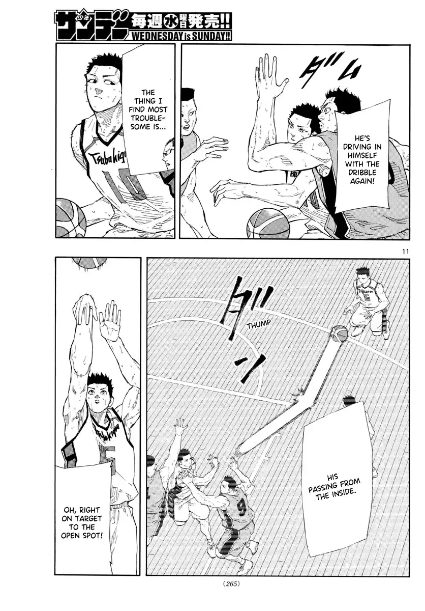 Switch (namikiri Atsushi) Chapter 117 page 12 - 