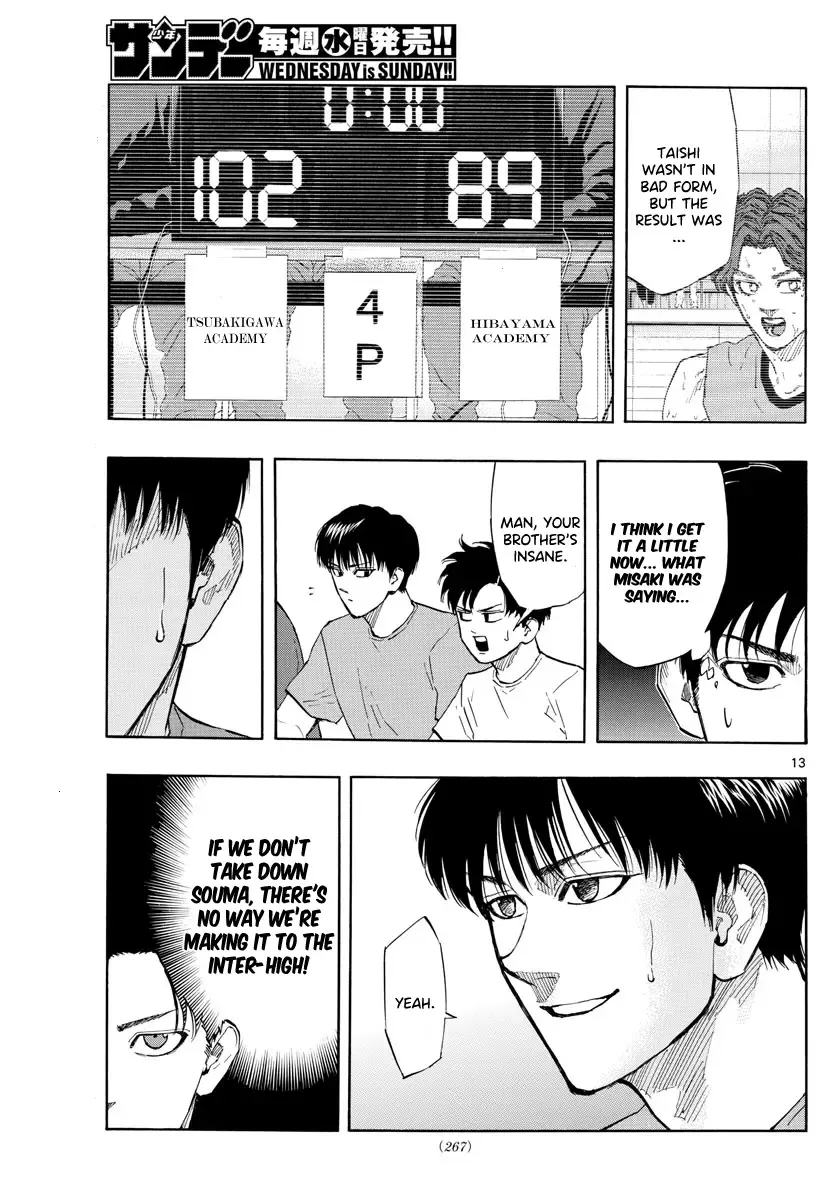 Switch (namikiri Atsushi) Chapter 117 page 14 - 