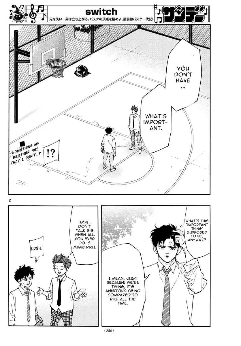Switch (namikiri Atsushi) Chapter 117 page 3 - 