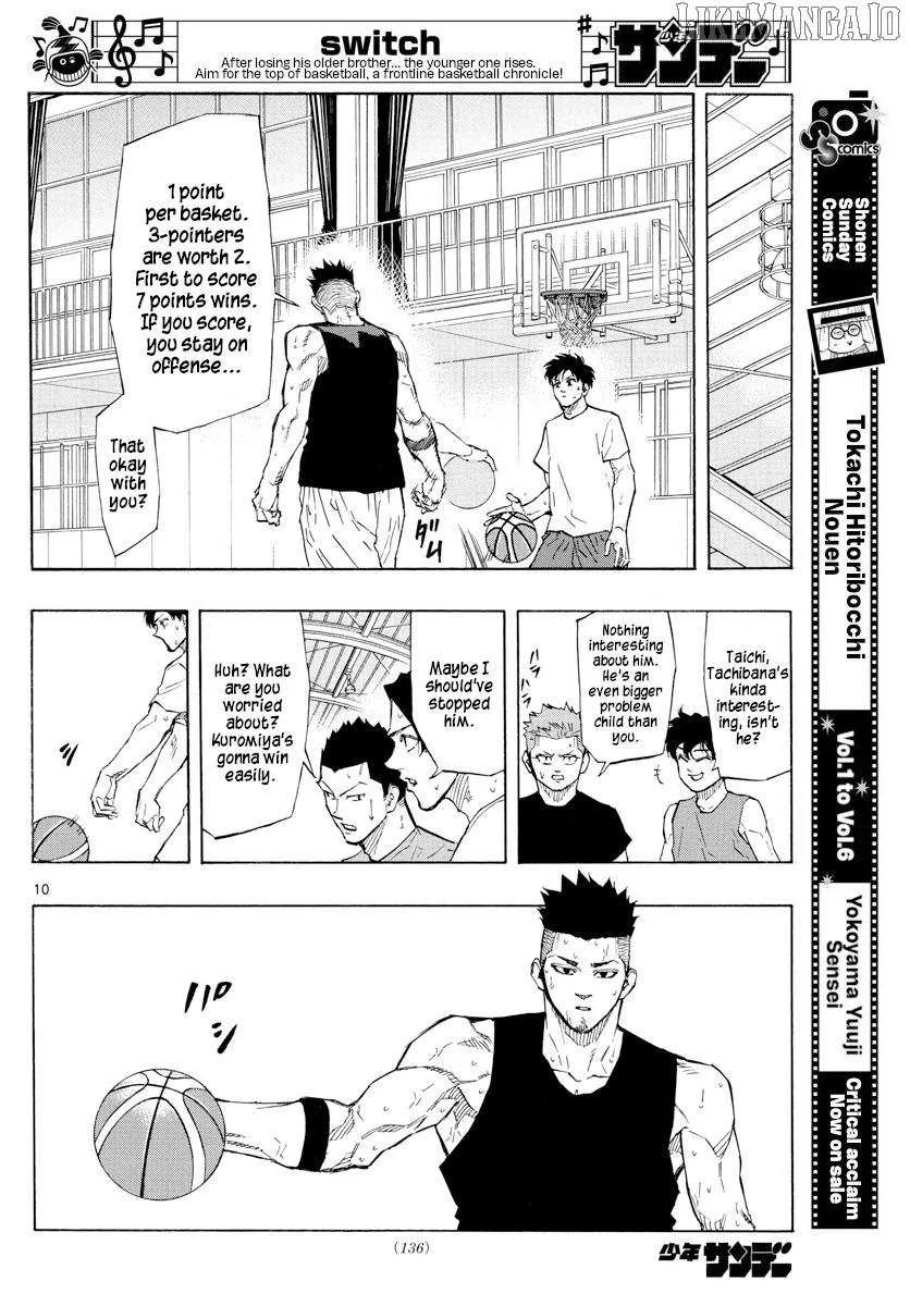 Switch (namikiri Atsushi) Chapter 118 page 11 - 