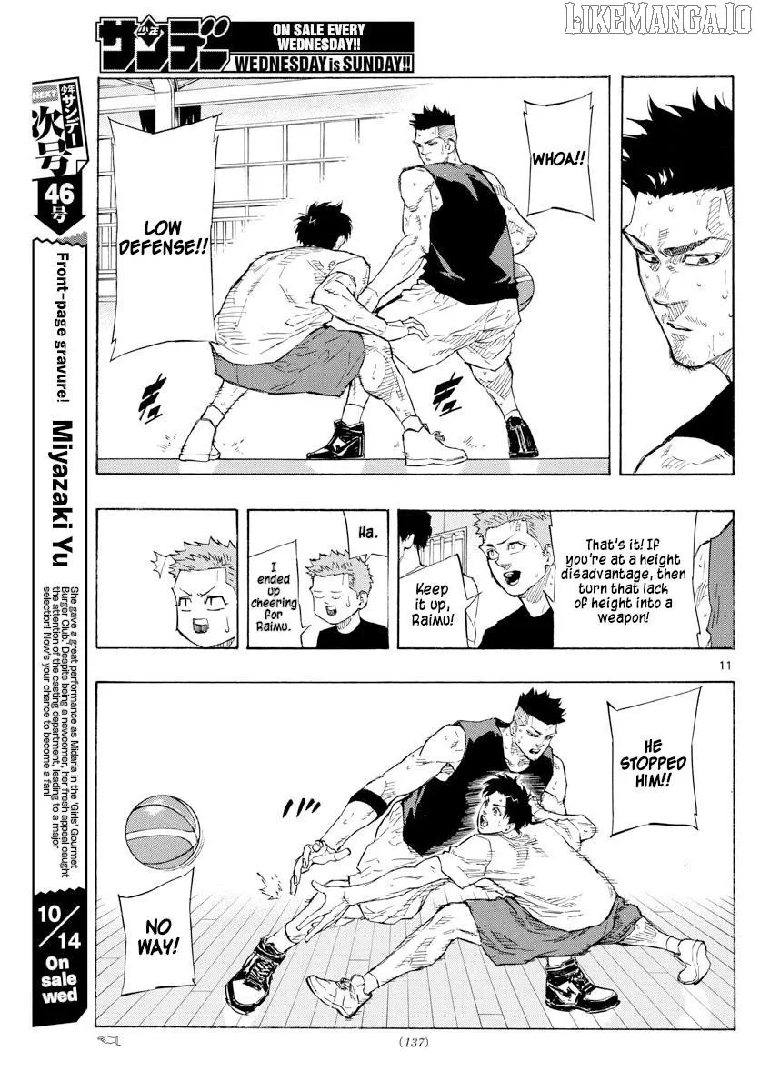 Switch (namikiri Atsushi) Chapter 118 page 12 - 