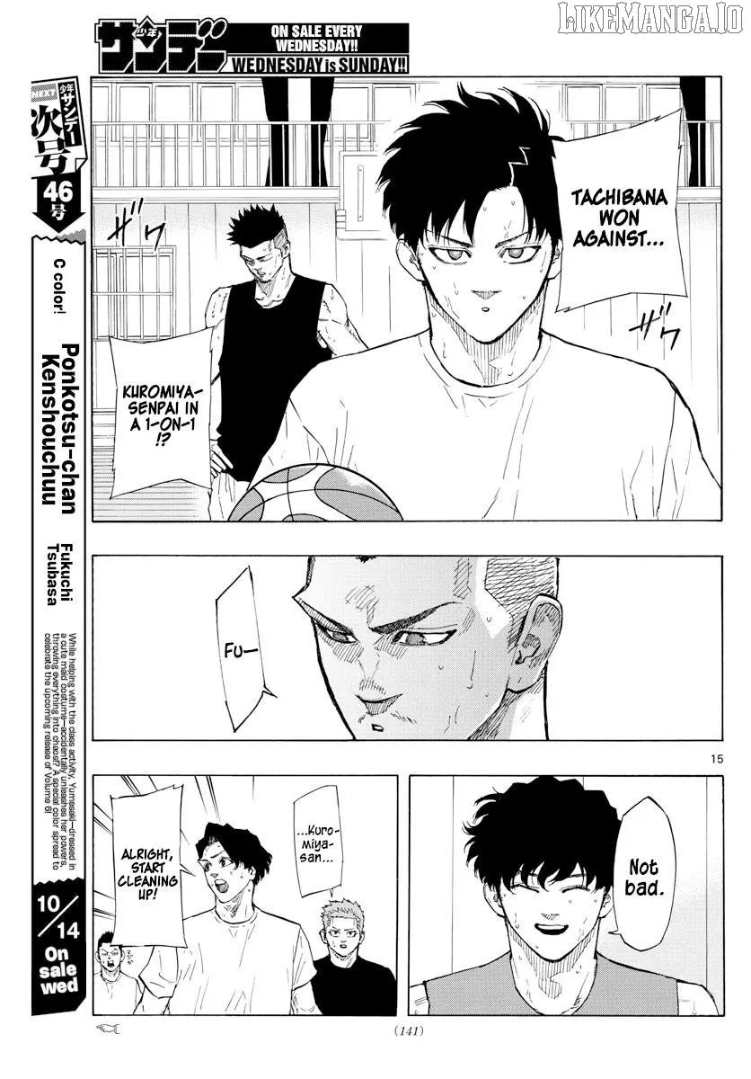 Switch (namikiri Atsushi) Chapter 118 page 16 - 