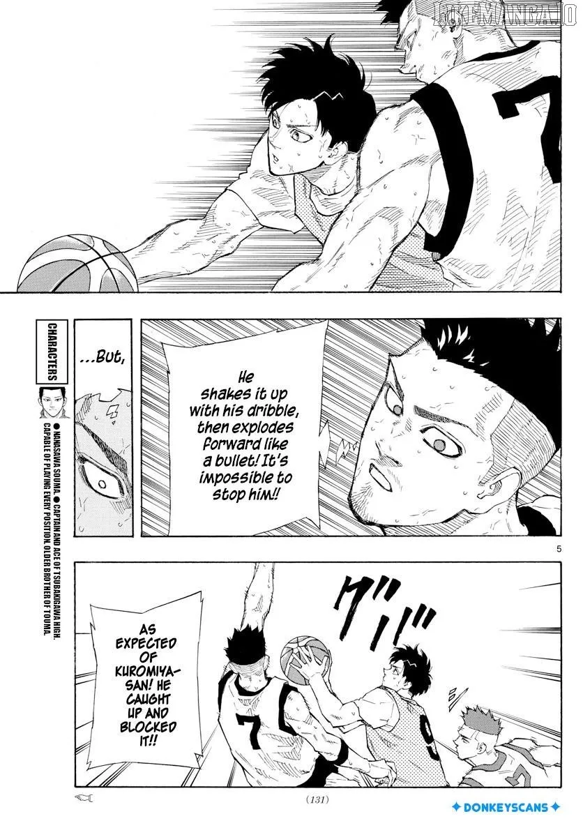 Switch (namikiri Atsushi) Chapter 118 page 6 - 