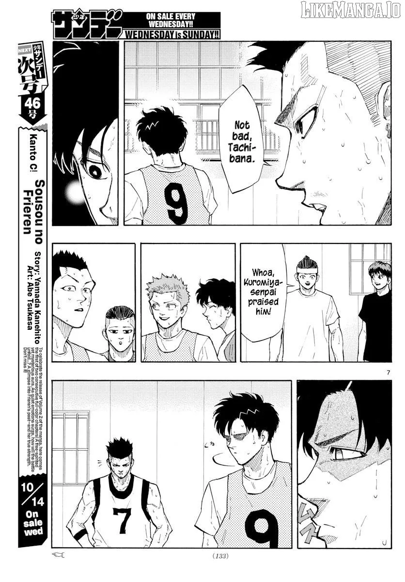 Switch (namikiri Atsushi) Chapter 118 page 8 - 