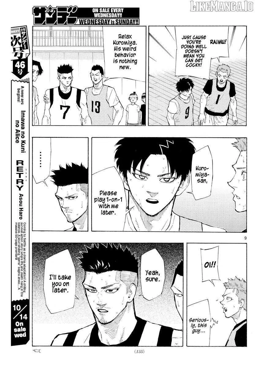 Switch (namikiri Atsushi) Chapter 118 page 10 - 
