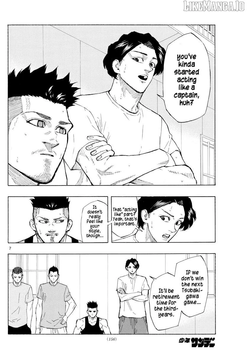 Switch (namikiri Atsushi) Chapter 119 page 12 - 