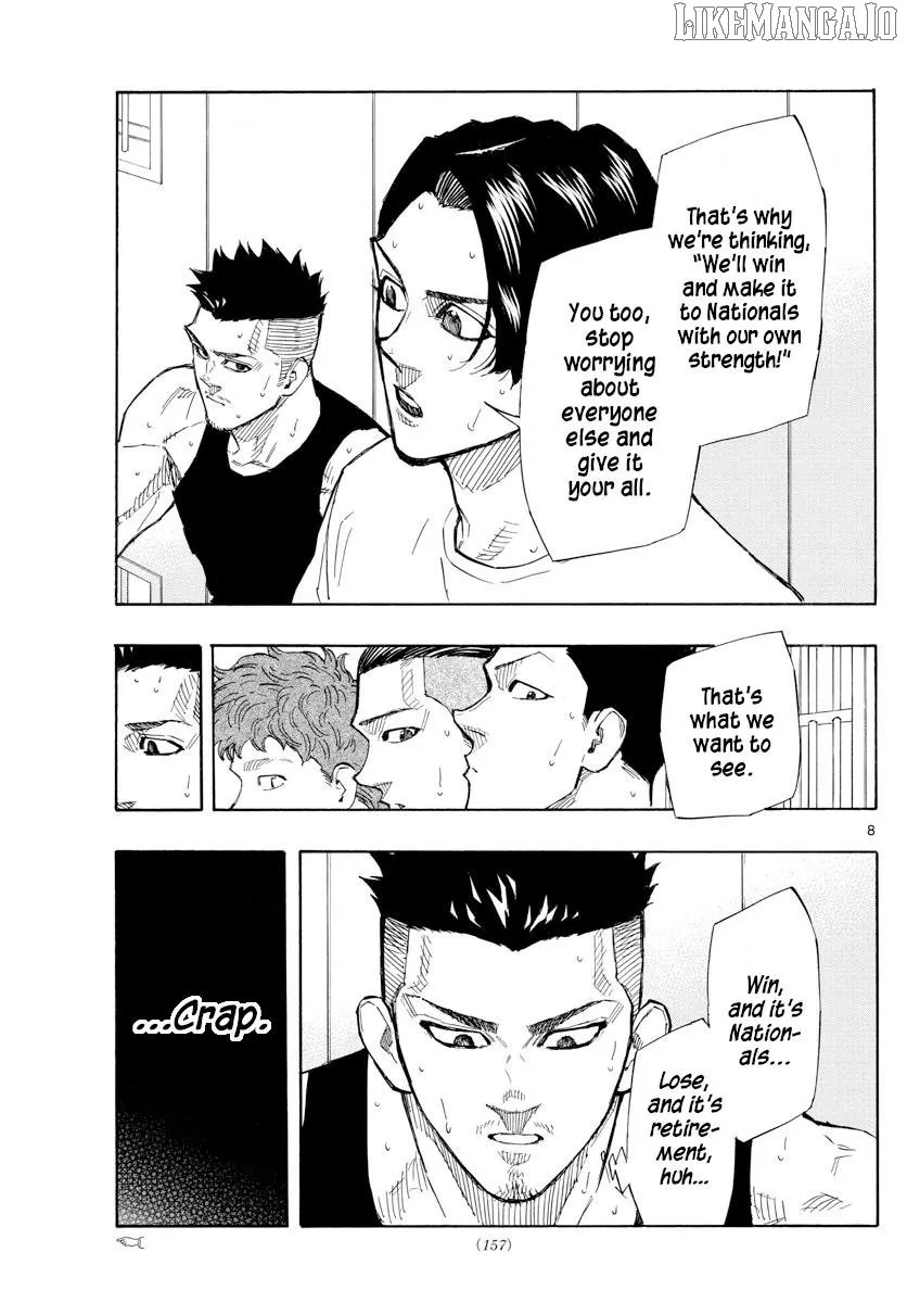 Switch (namikiri Atsushi) Chapter 119 page 13 - 