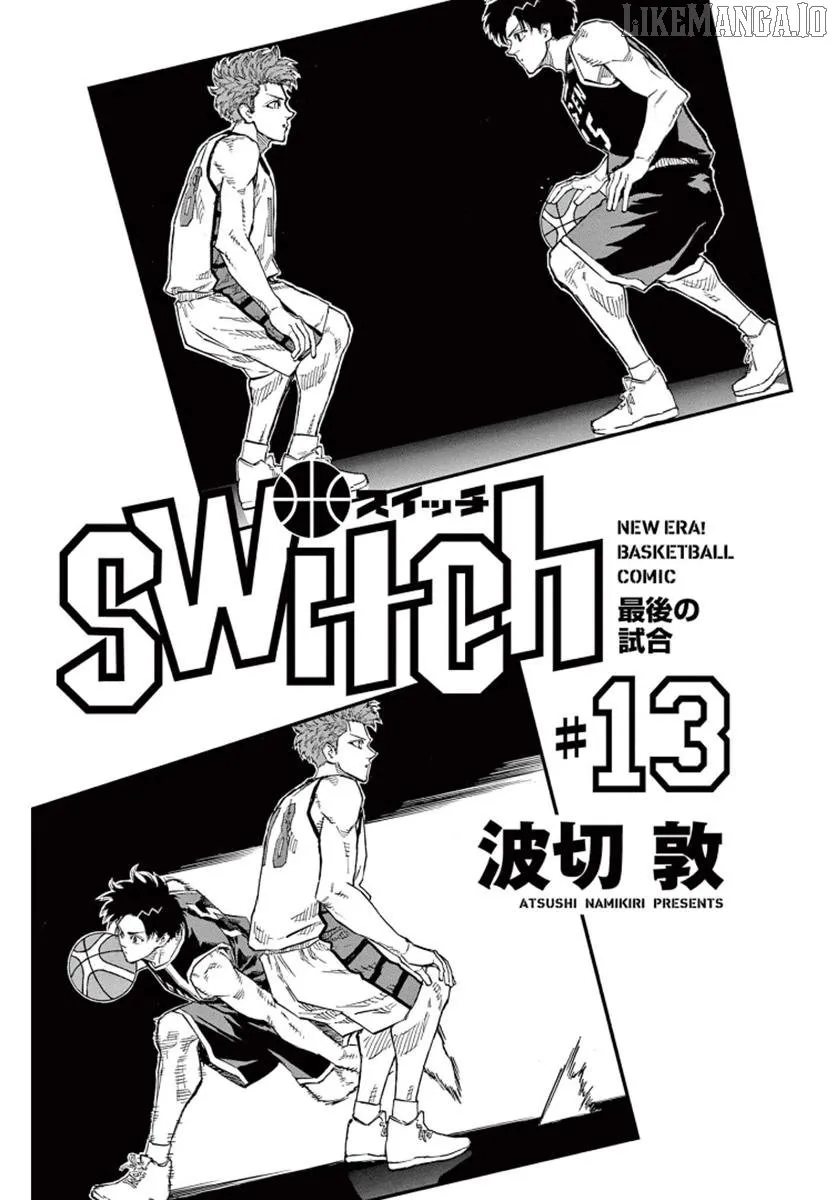 Switch (namikiri Atsushi) Chapter 119 page 3 - 
