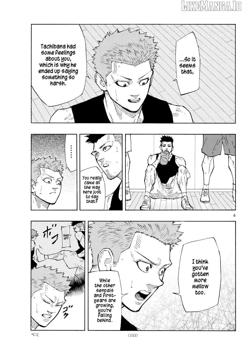 Switch (namikiri Atsushi) Chapter 119 page 9 - 