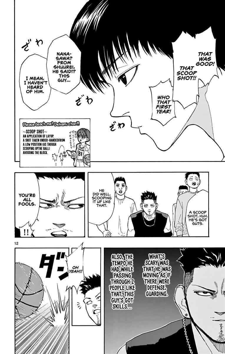 Switch (namikiri Atsushi) Chapter 12 page 13 - 