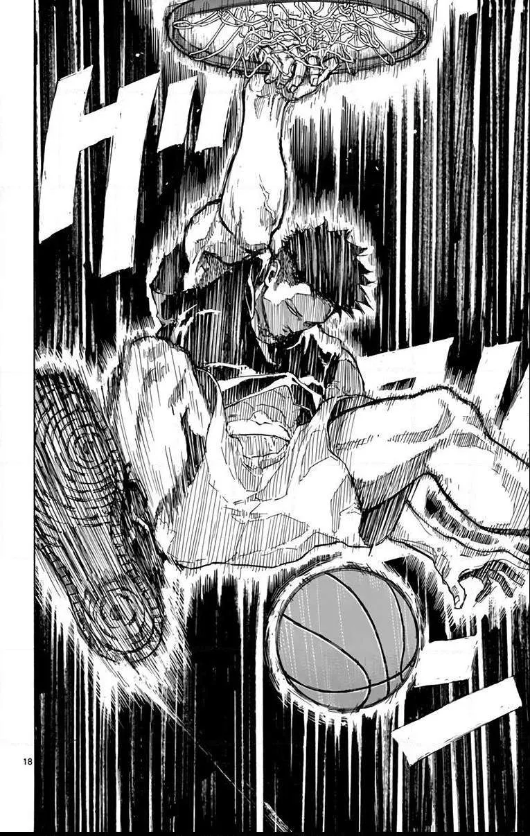Switch (namikiri Atsushi) Chapter 12 page 19 - 