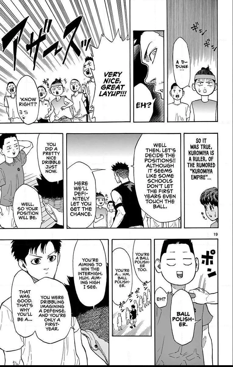 Switch (namikiri Atsushi) Chapter 12 page 20 - 