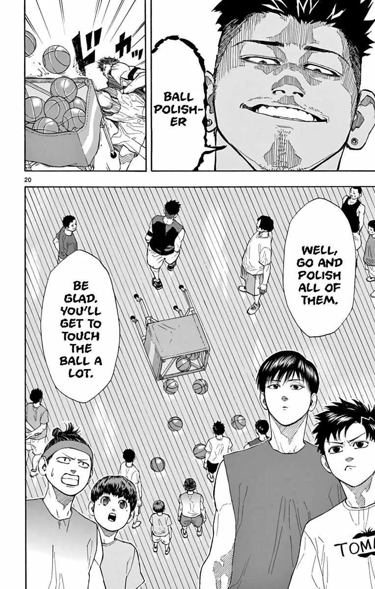 Switch (namikiri Atsushi) Chapter 12 page 21 - 