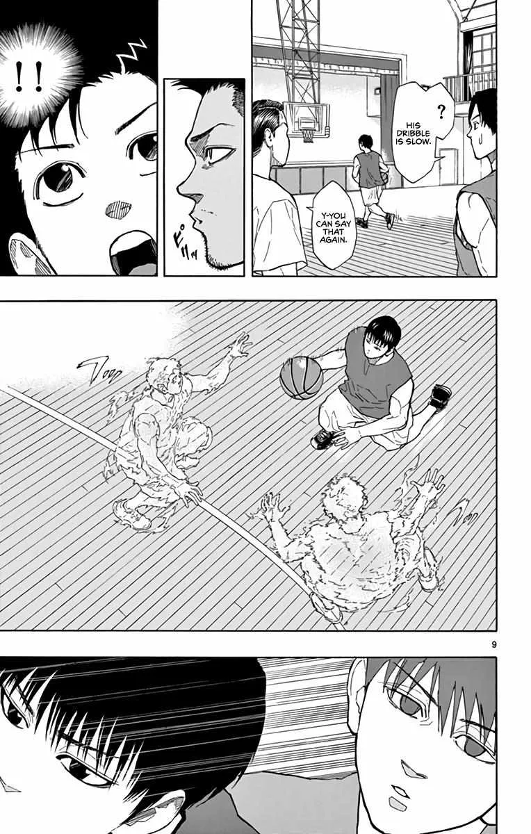 Switch (namikiri Atsushi) Chapter 12 page 10 - 