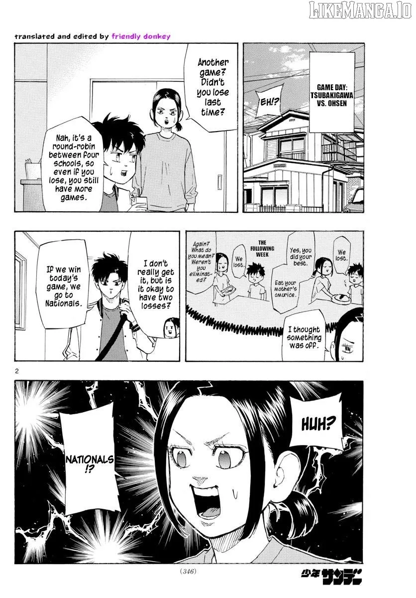 Switch (namikiri Atsushi) Chapter 120 page 2 - 