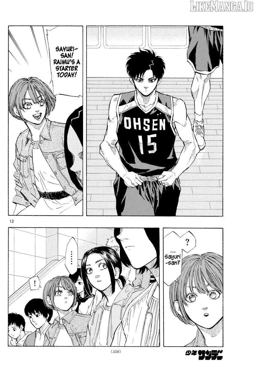 Switch (namikiri Atsushi) Chapter 120 page 12 - 