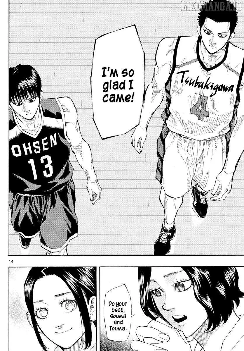 Switch (namikiri Atsushi) Chapter 120 page 14 - 