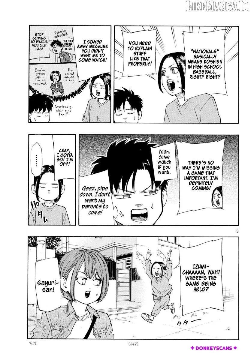 Switch (namikiri Atsushi) Chapter 120 page 3 - 