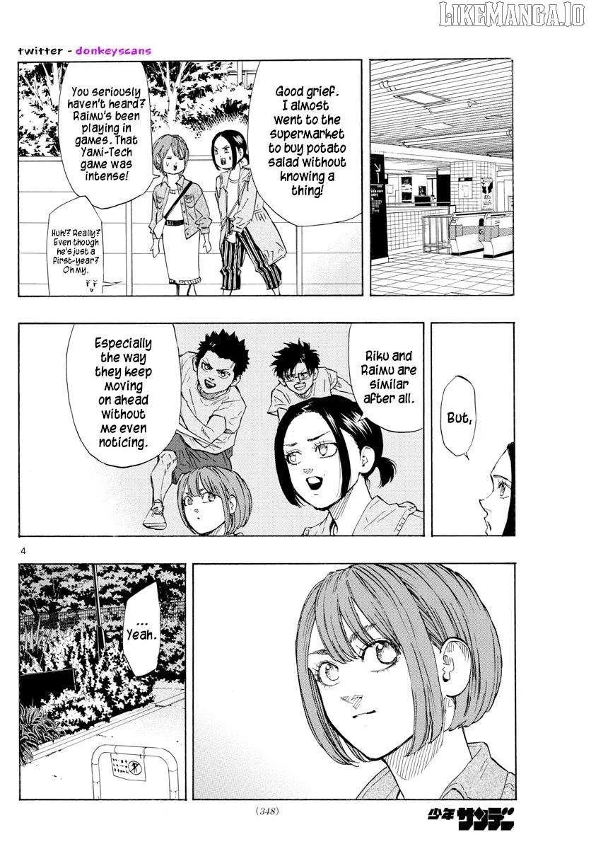 Switch (namikiri Atsushi) Chapter 120 page 4 - 