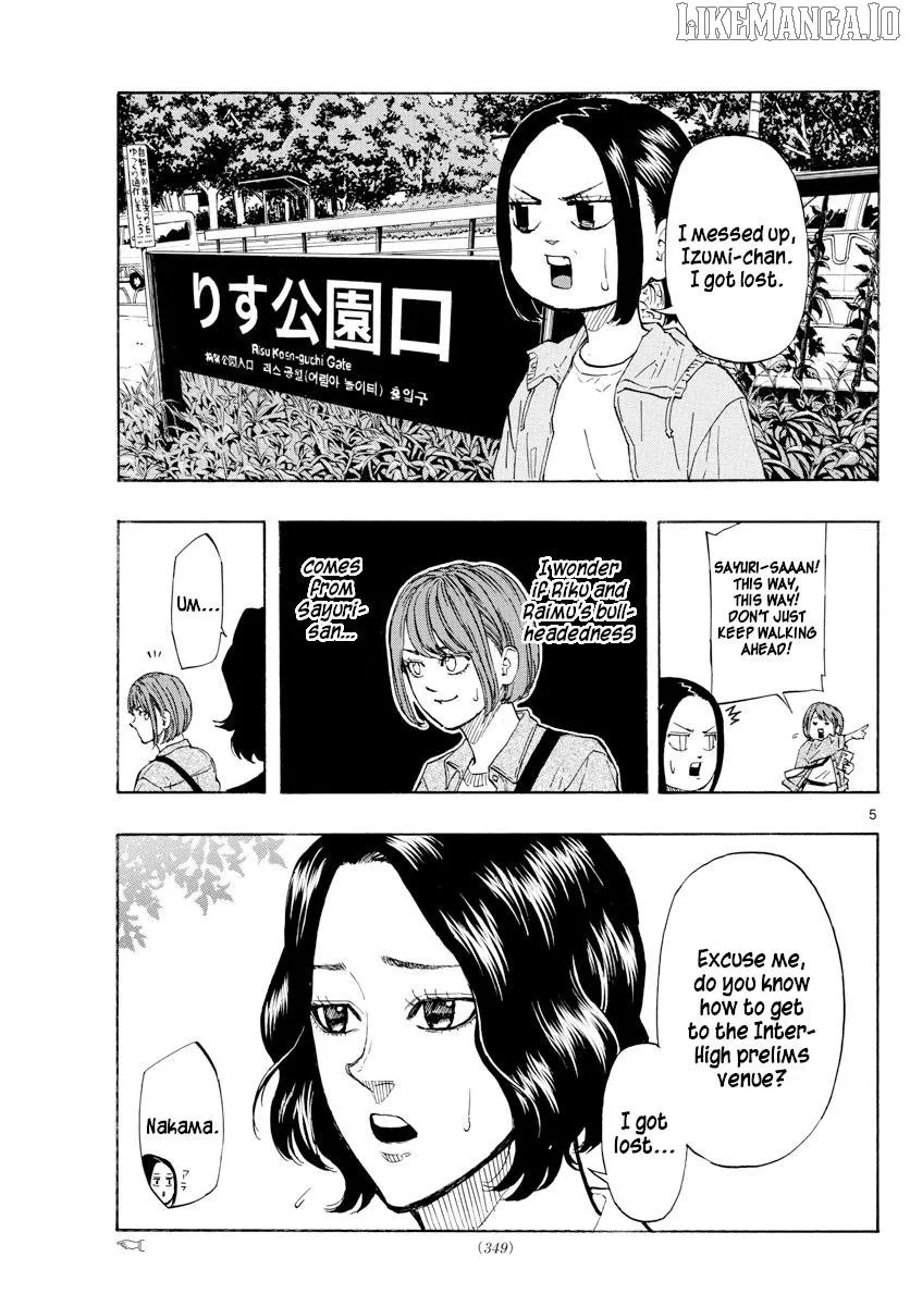 Switch (namikiri Atsushi) Chapter 120 page 5 - 
