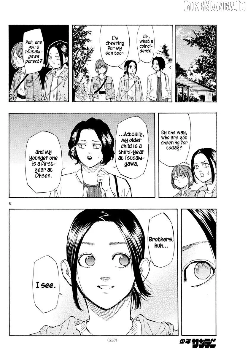 Switch (namikiri Atsushi) Chapter 120 page 6 - 