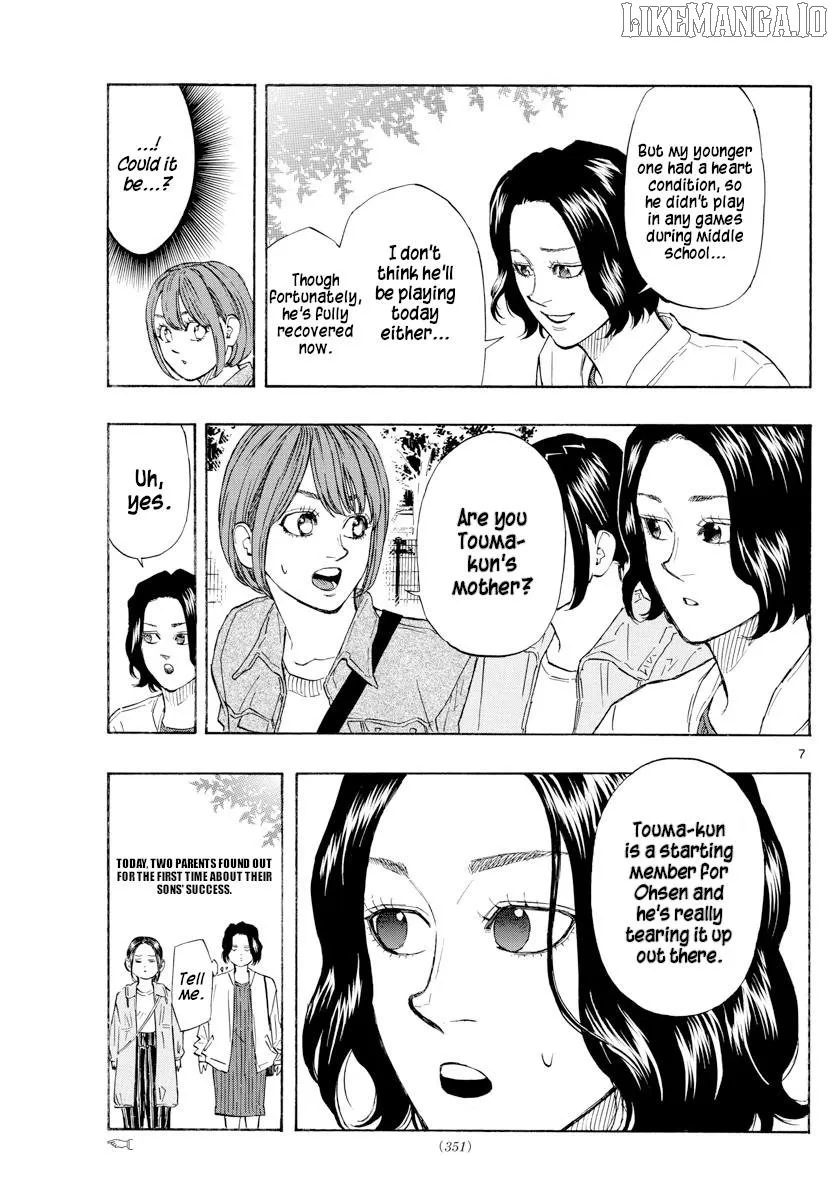 Switch (namikiri Atsushi) Chapter 120 page 7 - 