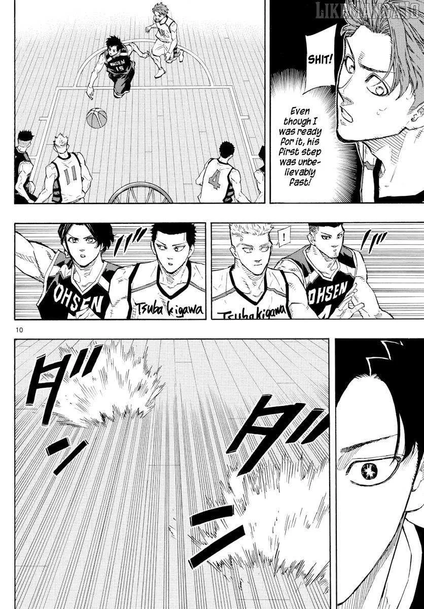 Switch (namikiri Atsushi) Chapter 121 page 11 - 