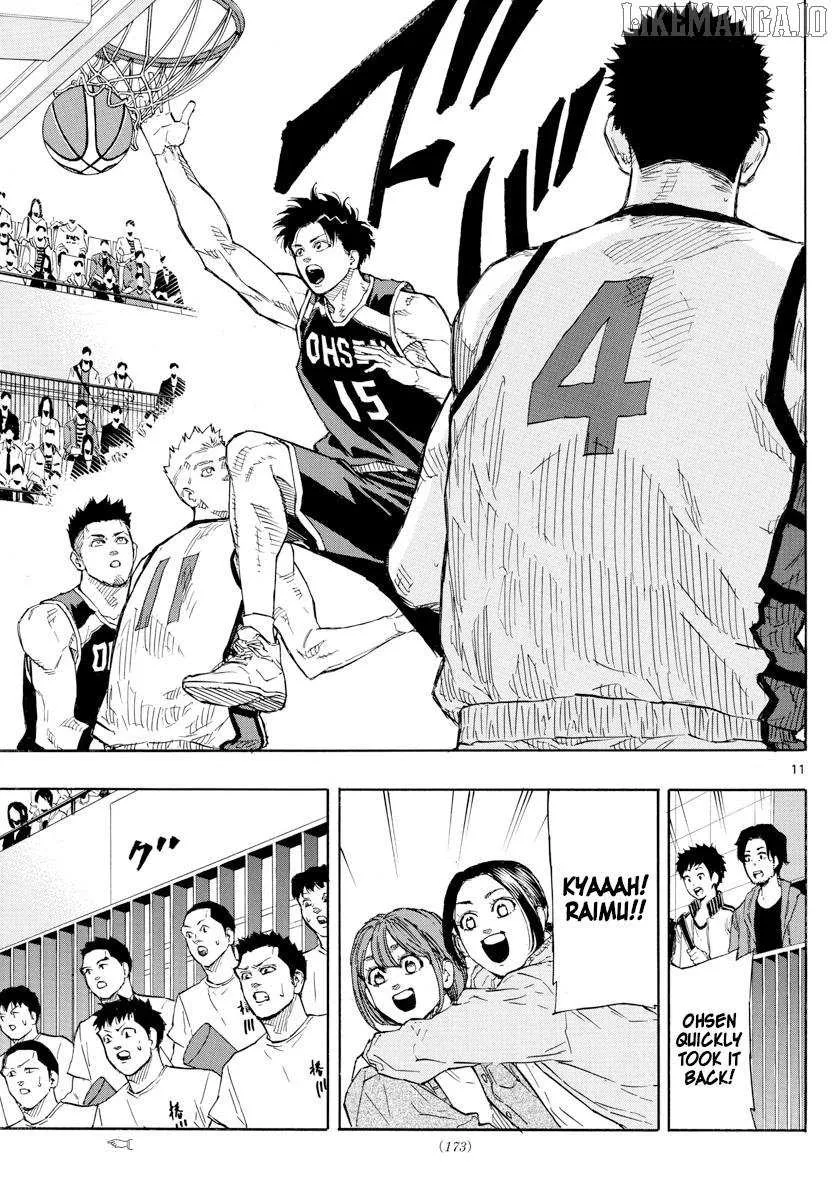Switch (namikiri Atsushi) Chapter 121 page 12 - 