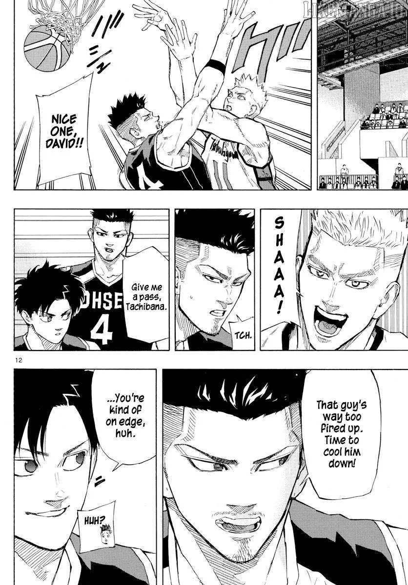 Switch (namikiri Atsushi) Chapter 121 page 13 - 
