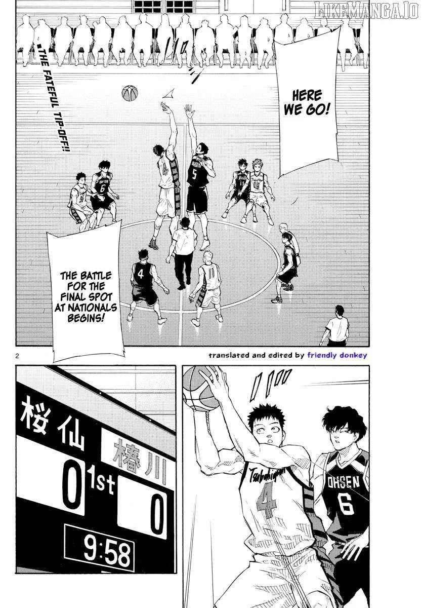 Switch (namikiri Atsushi) Chapter 121 page 3 - 