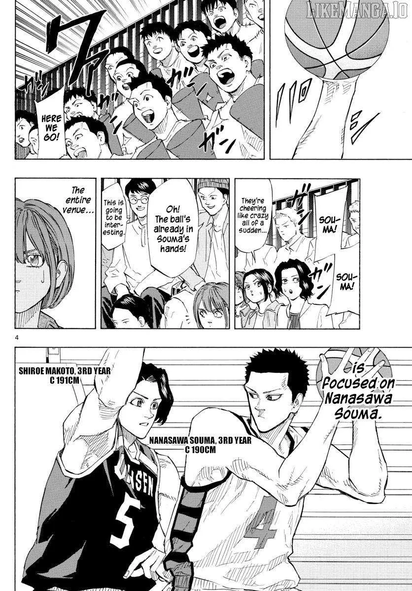 Switch (namikiri Atsushi) Chapter 121 page 5 - 