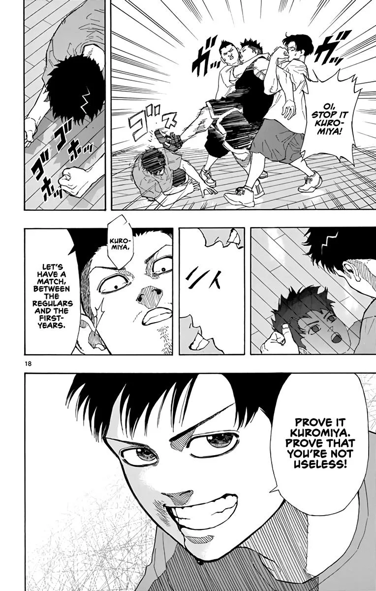 Switch (namikiri Atsushi) Chapter 13 page 19 - 