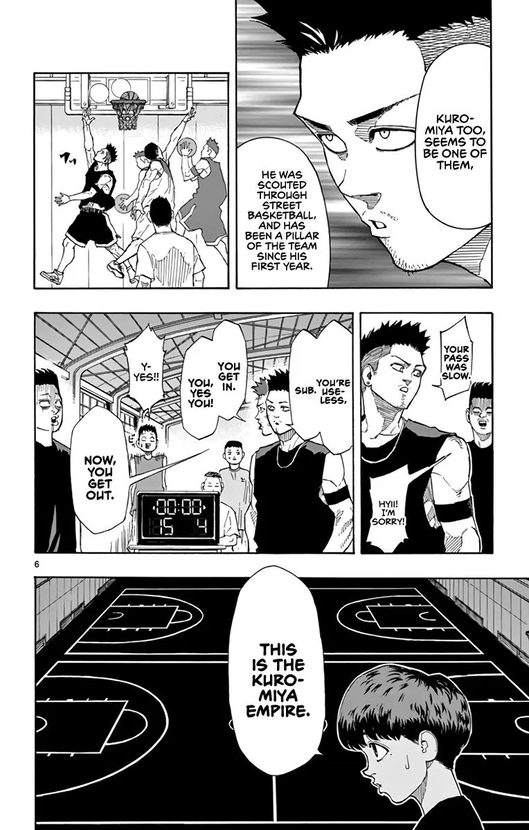 Switch (namikiri Atsushi) Chapter 13 page 7 - 